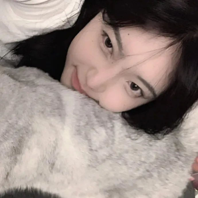 毒