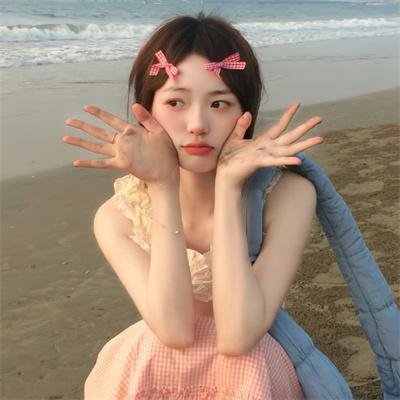 修饰